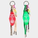 Minimalist Leather Key Rings