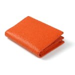 Leather Business Card Holder | Custom Executive Card Cases & Desk Accessories